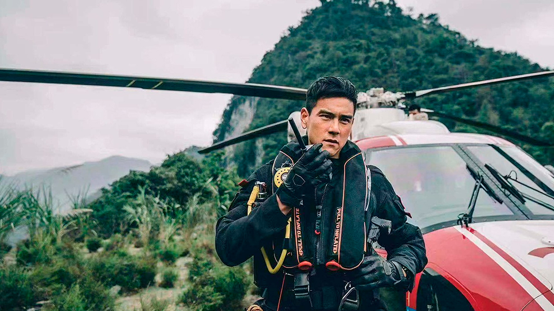 The rescue: Equipo de rescate